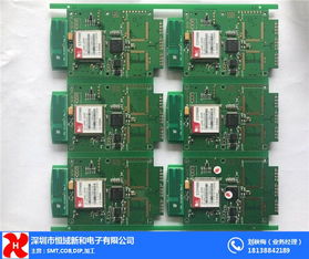 smt贴片加工设计 麻涌加工 smt贴片加工