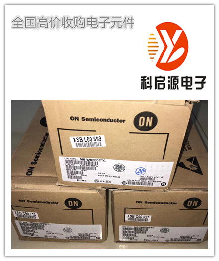 东莞石龙收购松下连接器 热敏电阻回收公司