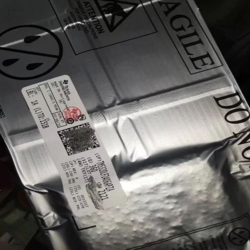 山东回收单片机回收电子料 倒闭工厂打包回收电子元器件
