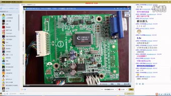 电子元器件 现代电子技术的基石