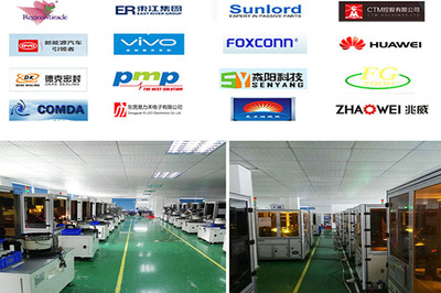 五金件与电子元器件视觉检测中面临的主要问题