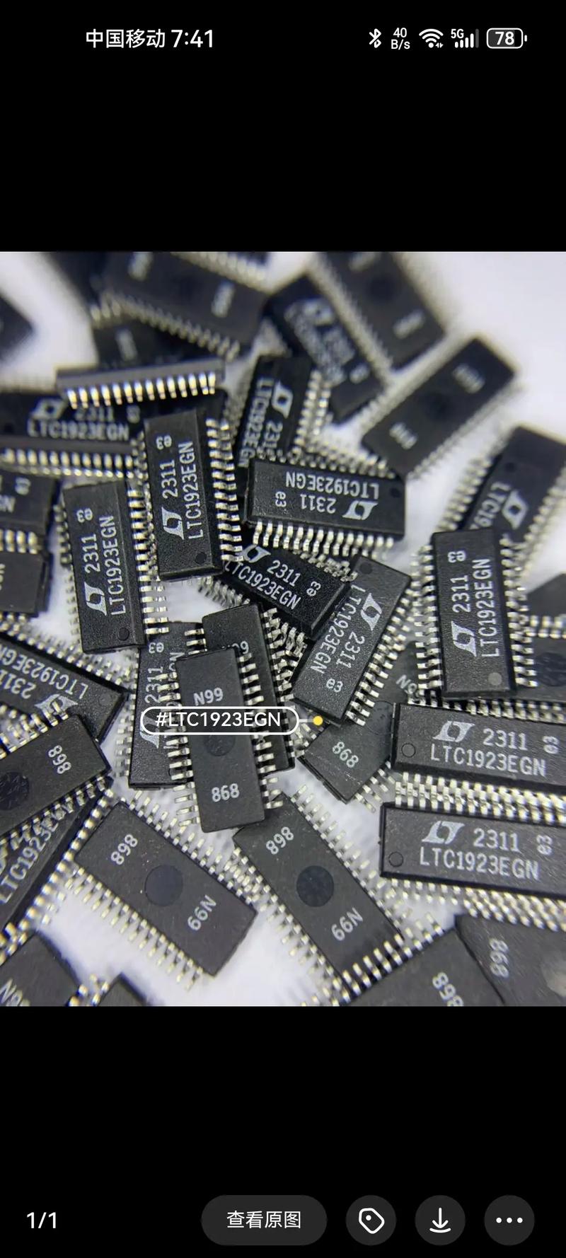 深入解析凌特LTC1923EUH与LTC1923EG电子元器件