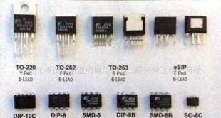 供应原装TNY264GN、TNY264火爆热销！高效节能开关电源芯片备受市场青睐