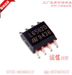 海量精选高清图片库 深圳市福田区贝特奇电子商行电子元器件